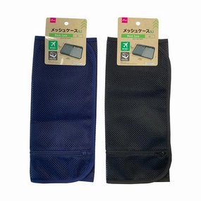 Mesh Case L 13.0In.X17.7In.