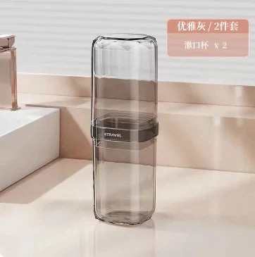 Set Travel Toothbrush Cup